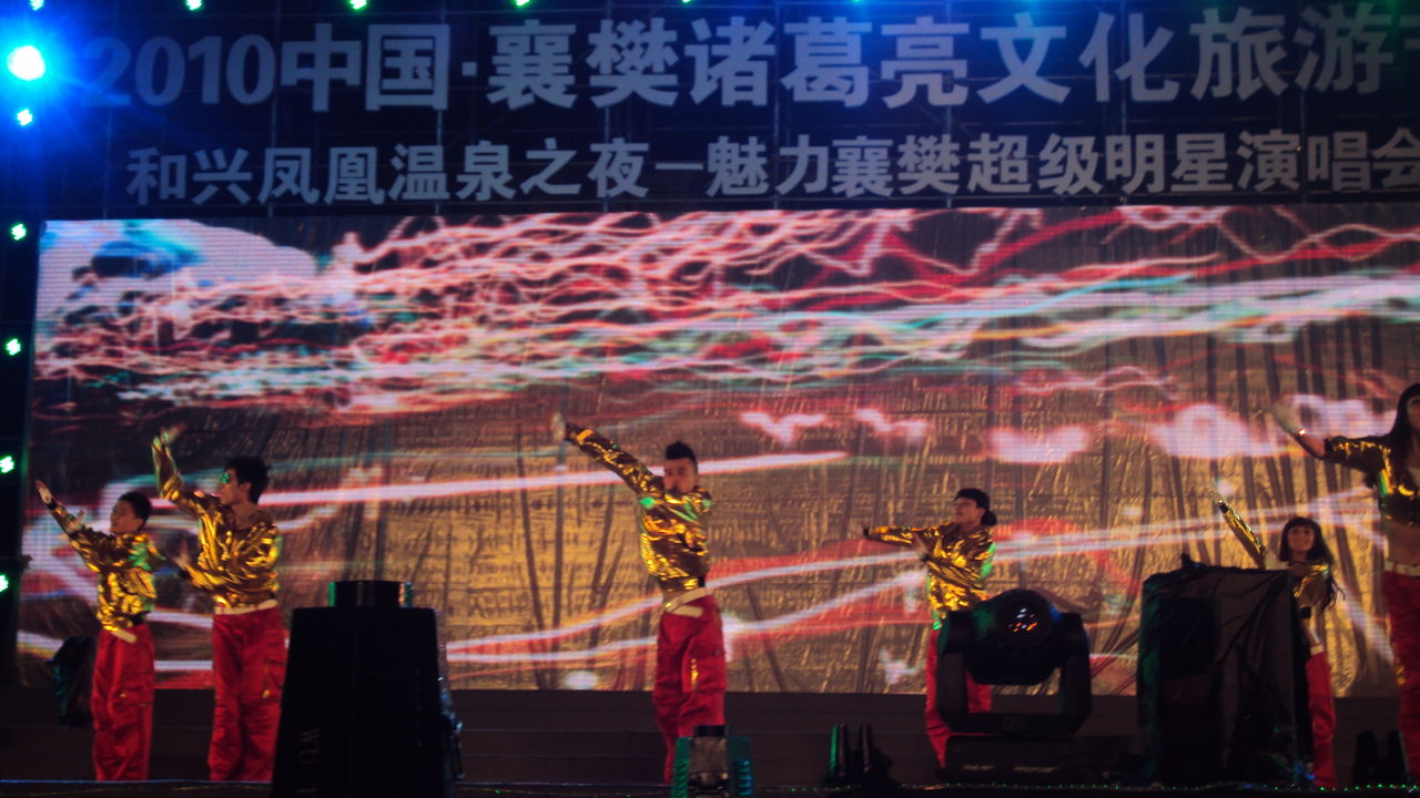 德云传媒文化参与文化产业高峰论坛并发表主题分享